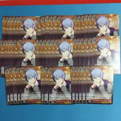 ヴァイスシュヴァルツ 大量セット 青柳 冬弥 プロジェクトセカイ カラフルステージ 初音ミク プロセカ ヴァイス