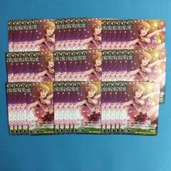 ヴァイスシュヴァルツ 大量セット MEIKO プロジェクトセカイ カラフルステージ 初音ミク プロセカ ヴァイス