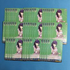 Item thumbnail for item a0c9d98f-b7d8-4827-93eb-ccc129fff087