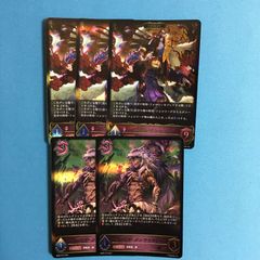 シャドウバースエボルヴ 佰死と佰亡の六銘伝イルゼ&ウルゼ LG - メルカリ
