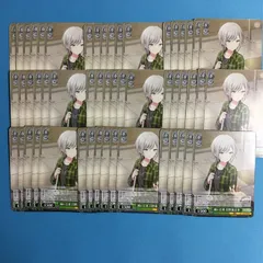 ヴァイスシュヴァルツ 大量セット 日野森 志歩 プロジェクトセカイ カラフルステージ 初音ミク プロセカ ヴァイス