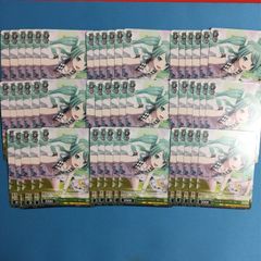 Item thumbnail for item 00dd38cf-f7da-4845-ae71-cb153bde8687