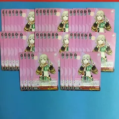 ヴァイスシュヴァルツ 大量セット 小豆沢 こはね プロジェクトセカイ カラフルステージ 初音ミク プロセカ ヴァイス