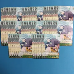 ヴァイスシュヴァルツ 大量セット 日野森 雫 プロジェクトセカイ カラフルステージ 初音ミク プロセカ ヴァイス