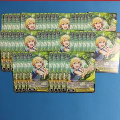 ヴァイスシュヴァルツ 大量セット 天馬 司 プロジェクトセカイ カラフルステージ 初音ミク プロセカ ヴァイス