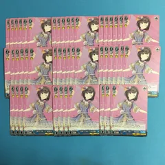 ヴァイスシュヴァルツ 大量セット 東雲 絵名 プロジェクトセカイ カラフルステージ 初音ミク プロセカ ヴァイス