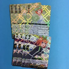 ヴァンガード 中野四葉 五等分の花嫁 VG