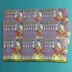 Item thumbnail for item bd49028c-ae34-4d93-8308-569a95e297bd