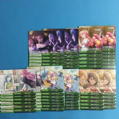 2026年最新】ヴァイス デッキ プロセカの人気アイテム - メルカリ