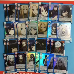 2026年最新】reバース 陰の実力者の人気アイテム - メルカリ