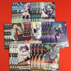 ヴァンガード 次元超躍 EXC ぶいすぽ カードファイト！ VG