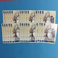 プロセカ暁山瑞希ヴァイシュシュバルツザムザまとめ売り200 - メルカリ
