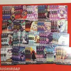 2025年最新】次元超躍 4コンの人気アイテム - メルカリ