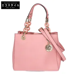 MICHAEL KORS マイケルコース 【美品】CYNTHIAシンシア 2WAYショルダー