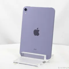2025年最新】ipad mini6 256gb cellularの人気アイテム - メルカリ