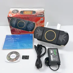 美品 PSP 3000 モンスターハンターポータブル 3rd ハンターズモデル FW6.38 4GBメモリースティック付き ソニー プレイステーション ポータブル SONY PlayStation Portable psp Monster Hunter