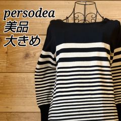 Item thumbnail for item b91e75ba-d1f7-4e7c-a793-00019fb0c34c