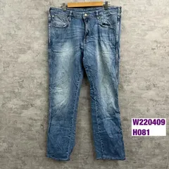 Wrangler ライトブルー ジップフライ 股上浅 ストレート デニムジーンズパンツ 38 実寸w38in USA 海外輸入 古着 W220409-H081