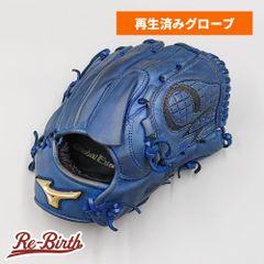ベルガード 日本製 プレミアムオーダー 忠司印 キャッチャーミット