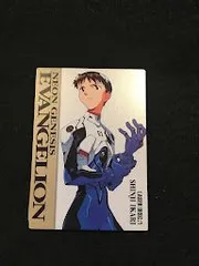 新世紀エヴァンゲリオン碇シンジトレカのサムネイル