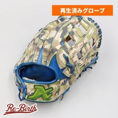 極美品✨】ATOMSオーダー オールラウンド 高級軟式グローブ 迷彩