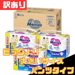 Item thumbnail for item 1a0bb393-e1c6-47b7-a5bc-3baec86ce932