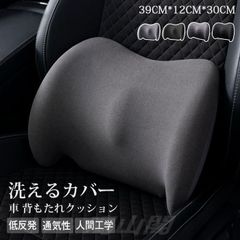 Item thumbnail for item 040a60b3-d605-4496-9807-ef4e1b17765f