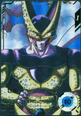 ドラゴンボールスーパーダイバーズ (SDV4)4弾 セル(GDR★) 34