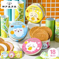 神戸風月堂 ちいかわ ミニゴーフル 3缶入  / お菓子 スイーツ 手土産 かわいいのサムネイル