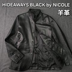 【HIDEAWAYS BLACK by NICOLE】ハイダウェイ ブラック バイ ニコル 本革 羊革 シープ レザージャケット 46 M 黒 メンズ