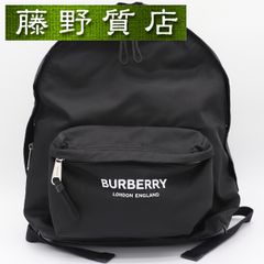 バーバリー BURBERRY ナイロンバックパック ナイロン レザー ブラック