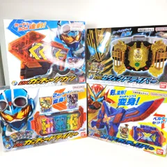 【中古品】仮面ライダーガッチャード DX玩具 ライドケミートレカ まとめ売り〇YR-54314〇