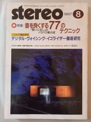 豊中市<南部> (ゼンリン住宅地図) - メルカリ