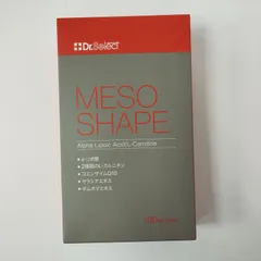 2026年最新】ドクターセレクトメソシェイプの人気アイテム - メルカリ