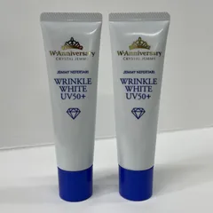 2025年最新】ジェミーネフェルタリ リンクルホワイトuvの人気アイテム