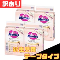 Item thumbnail for item 497eae34-b73e-4485-be91-61dfaf9d44c8