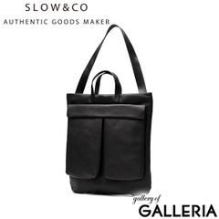 美品】Maison Margiela Zero Impact トートバッグ - メルカリ