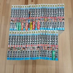 2025年最新】弱虫ペダル 全巻の人気アイテム - メルカリ