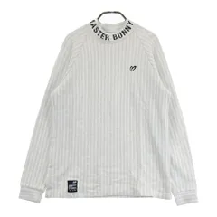 【新品】マスターバニー モックネック　長袖ニット　厚手　Lサイズ　グレー 2025年最新】マスターバニーモックネックの人気アイテム - メルカリ