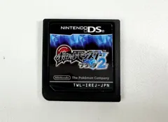 2025年最新】ポケモン ブラック ds 未開封の人気アイテム - メルカリ