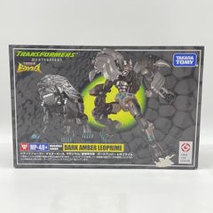 トランスフォーマー デストロン 偽装兵 シャドーパンサー MP-34S | Mercari