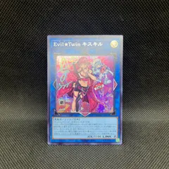 2025年最新】シャドール シークレットの人気アイテム - メルカリ