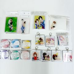 未使用 好きっていいなよ。 アクリルキーホルダー 缶バッジ（6種コンプ