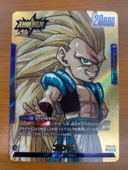 状態A ゴテンクス L★ リーダーパラレル SB02-017 ドラゴンボールフュージョンワールド DBFW
