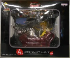 バンプレスト 一番くじプレミアム/物語シリーズ 暦ノ至福ノ時 A賞 忍野忍 プレミアムフィギュア