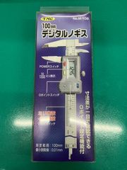 BRUNEL イタリア製 銀メッキレリーフ 金属工芸 美術品 - メルカリ