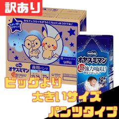 Item thumbnail for item 5726a55d-62df-43cd-b19a-8c412a9332bb