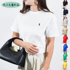 POLO Ralph Lauren KIDS Tシャツ 大人もOK ポニー グレー カーキ グリーン ブルー イエロー 323832904