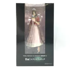 2025年最新】B賞エアリスフィギュアの人気アイテム - メルカリ