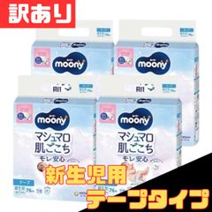 Item thumbnail for item 66d7a7ad-857f-4730-9c27-f12e82337f88